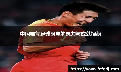 江南体育官方网站