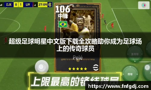 江南体育官方网站