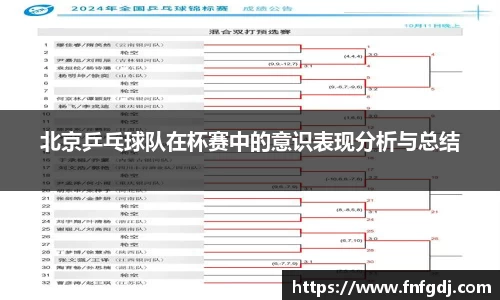 JN江南·(中国区)体育官方网站-JN SPORTS