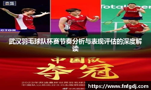 江南体育官方网站